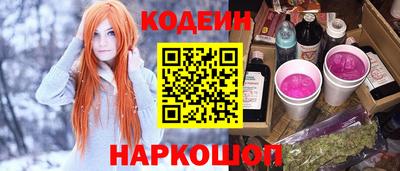 сатива Можга