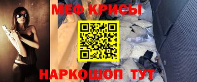 ПСИЛОЦИБИНОВЫЕ ГРИБЫ Моздок