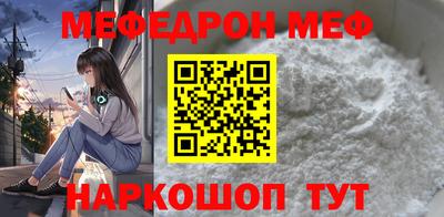 ПСИЛОЦИБИНОВЫЕ ГРИБЫ Моздок