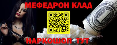 сатива Можга
