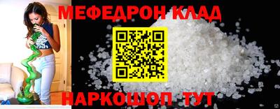 ПСИЛОЦИБИНОВЫЕ ГРИБЫ Моздок