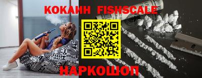 ПСИЛОЦИБИНОВЫЕ ГРИБЫ Моздок