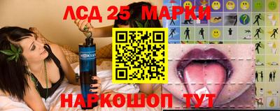 ПСИЛОЦИБИНОВЫЕ ГРИБЫ Моздок