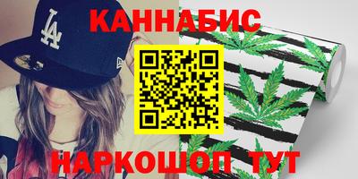 герыч Можайск