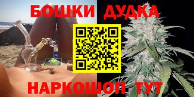 герыч Можайск