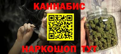 ПСИЛОЦИБИНОВЫЕ ГРИБЫ Моздок