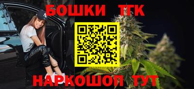 герыч Можайск