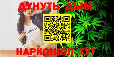 герыч Можайск