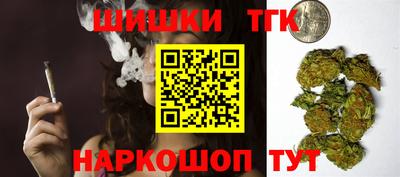 герыч Можайск