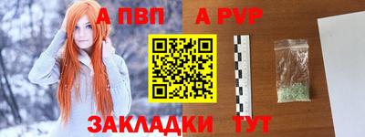 сатива Можга