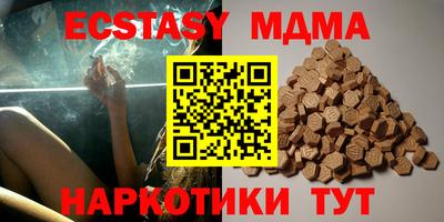 сатива Можга