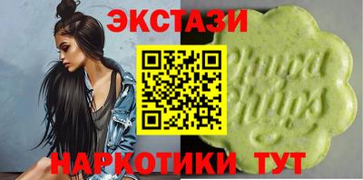 герыч Можайск