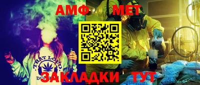 сатива Можга