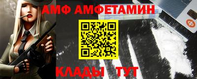сатива Можга