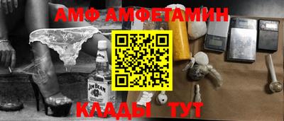ПСИЛОЦИБИНОВЫЕ ГРИБЫ Моздок