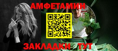 ПСИЛОЦИБИНОВЫЕ ГРИБЫ Моздок