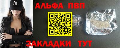 ПСИЛОЦИБИНОВЫЕ ГРИБЫ Моздок