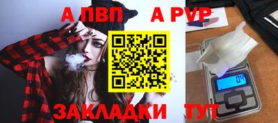 сатива Можга