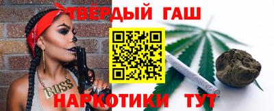 ПСИЛОЦИБИНОВЫЕ ГРИБЫ Моздок
