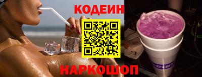 герыч Можайск
