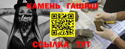 герыч Можайск
