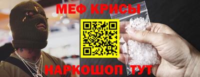 герыч Можайск